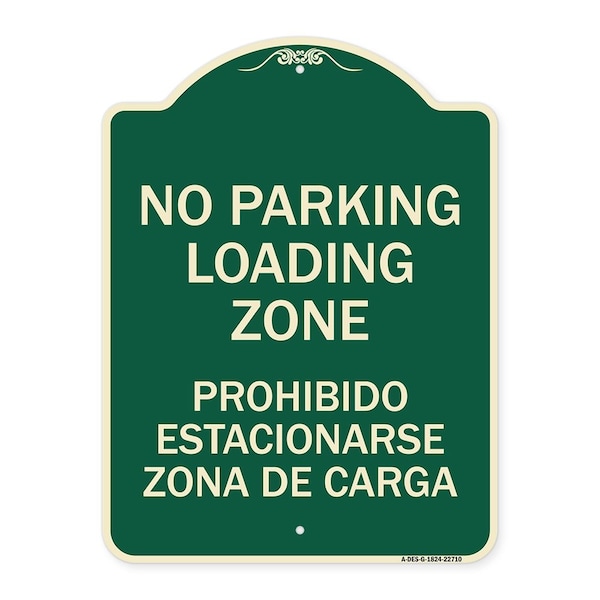 Signmission Warning Unauthorized Vehicles Towed By Towing Co. Heavy-Gauge Alum Sign, 24" x 18", G-1824-22710 A-DES-G-1824-22710 - main